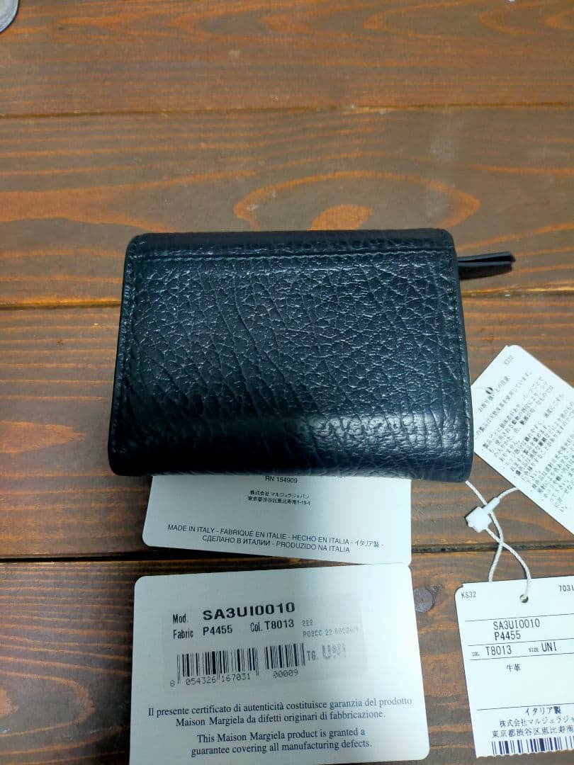 Maison Margiela ブラックレザー三つ折り財布
