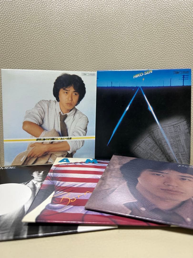 廃盤　あんべ光俊 アルバムコレクション CD BOX 1 オフコース