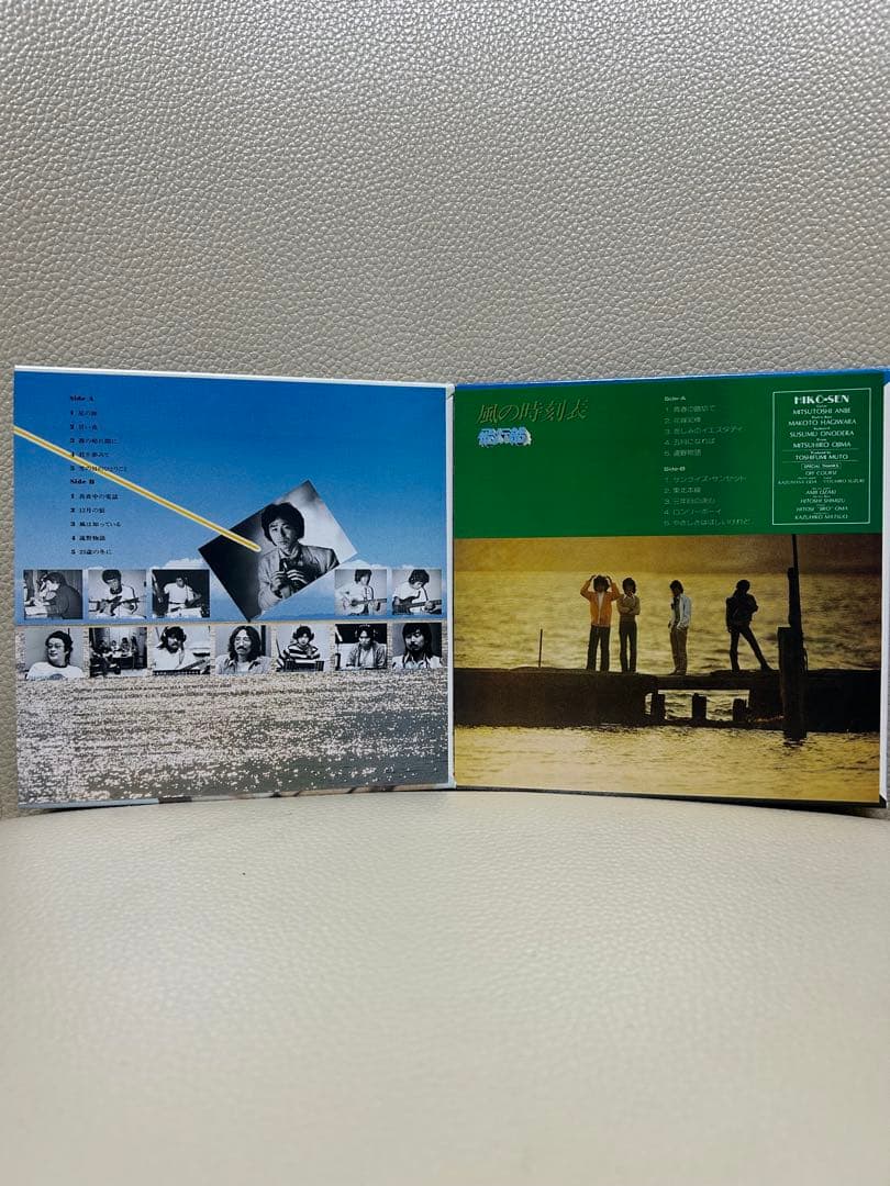 廃盤　あんべ光俊 アルバムコレクション CD BOX 1 オフコース