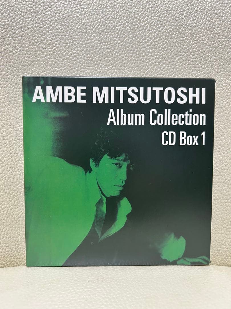 廃盤　あんべ光俊 アルバムコレクション CD BOX 1 オフコース