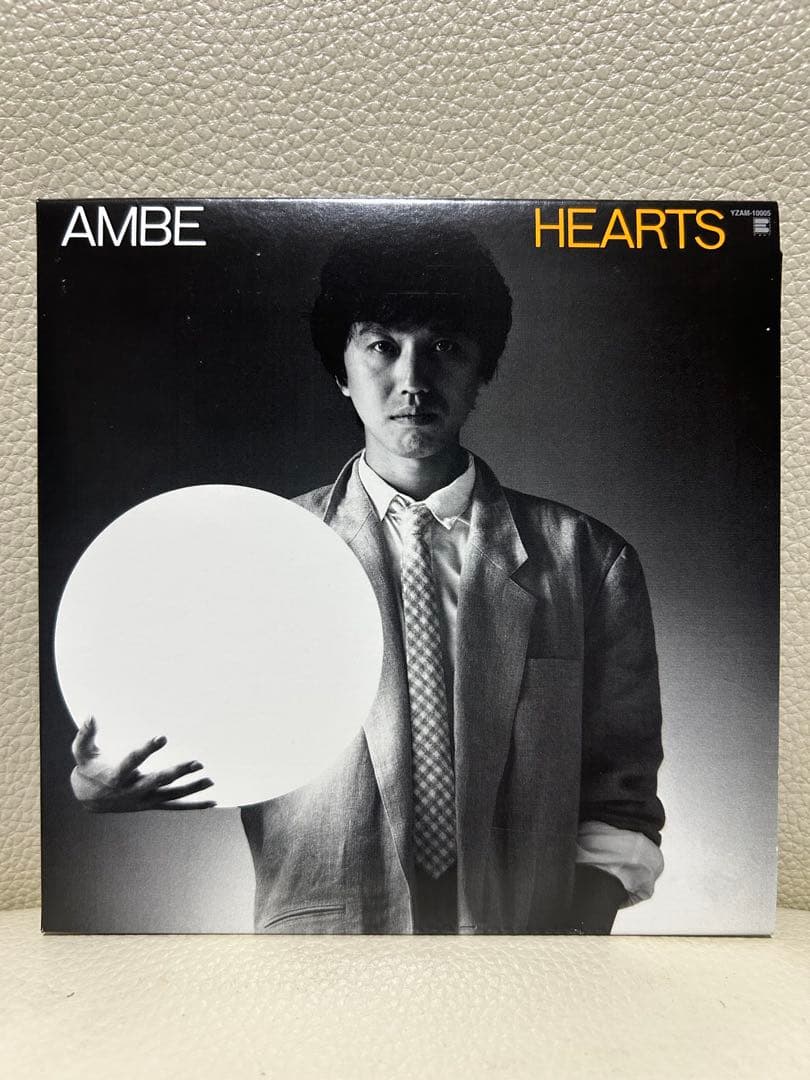 廃盤　あんべ光俊 アルバムコレクション CD BOX 1 オフコース