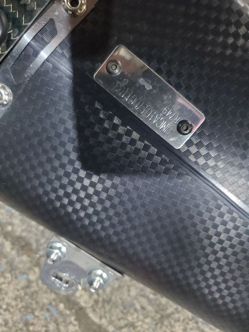 スズキ GSX-S750用 ヨシムラスリップオンマフラー