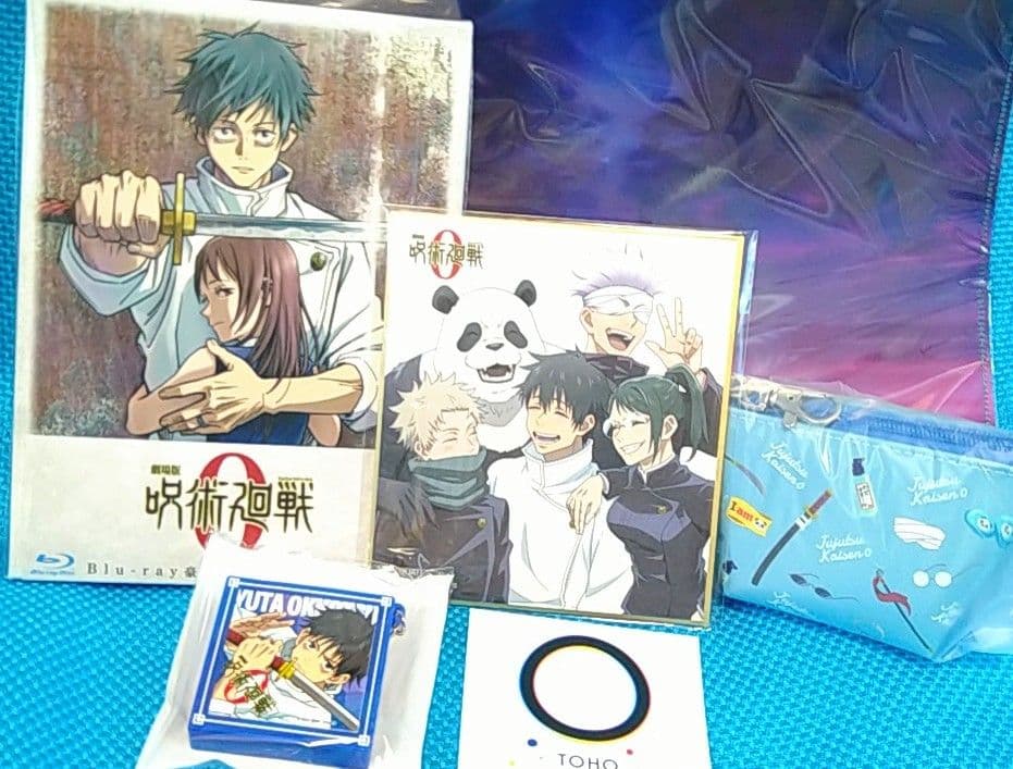 匿名配送 呪術廻戦0 Blu-ray 豪華版 TOHO&MAPPA 特典セット