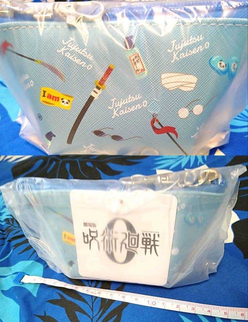 匿名配送 呪術廻戦0 Blu-ray 豪華版 TOHO&MAPPA 特典セット