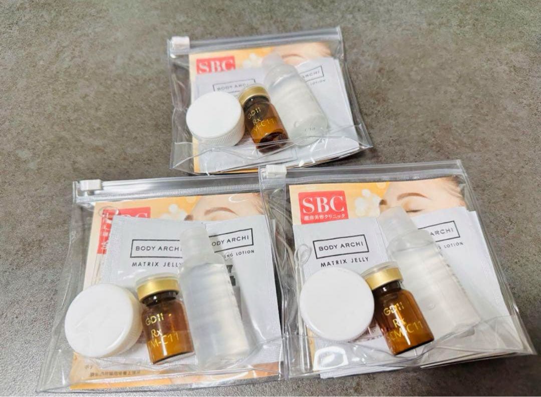 SBC ボディアーキ　ベビースキン　3個