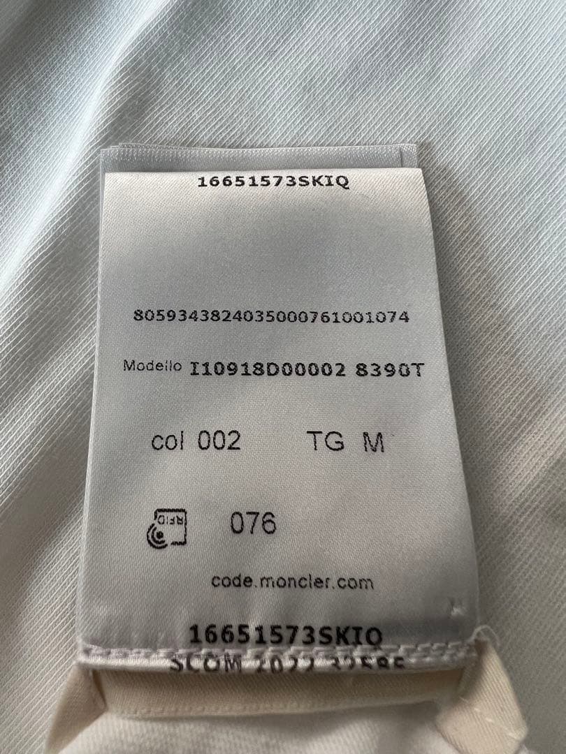 ちゃんまんさん　専用