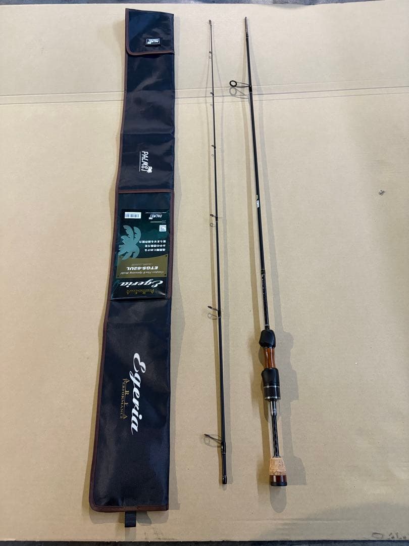 パームスEgeria ETGS-62UL