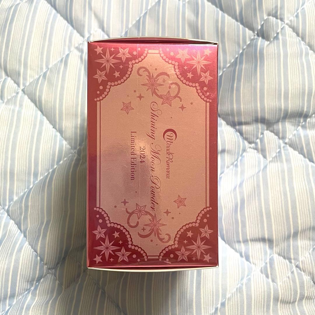 美少女戦士セーラームーン ミラクルロマンス シャイニングムーンパウダー