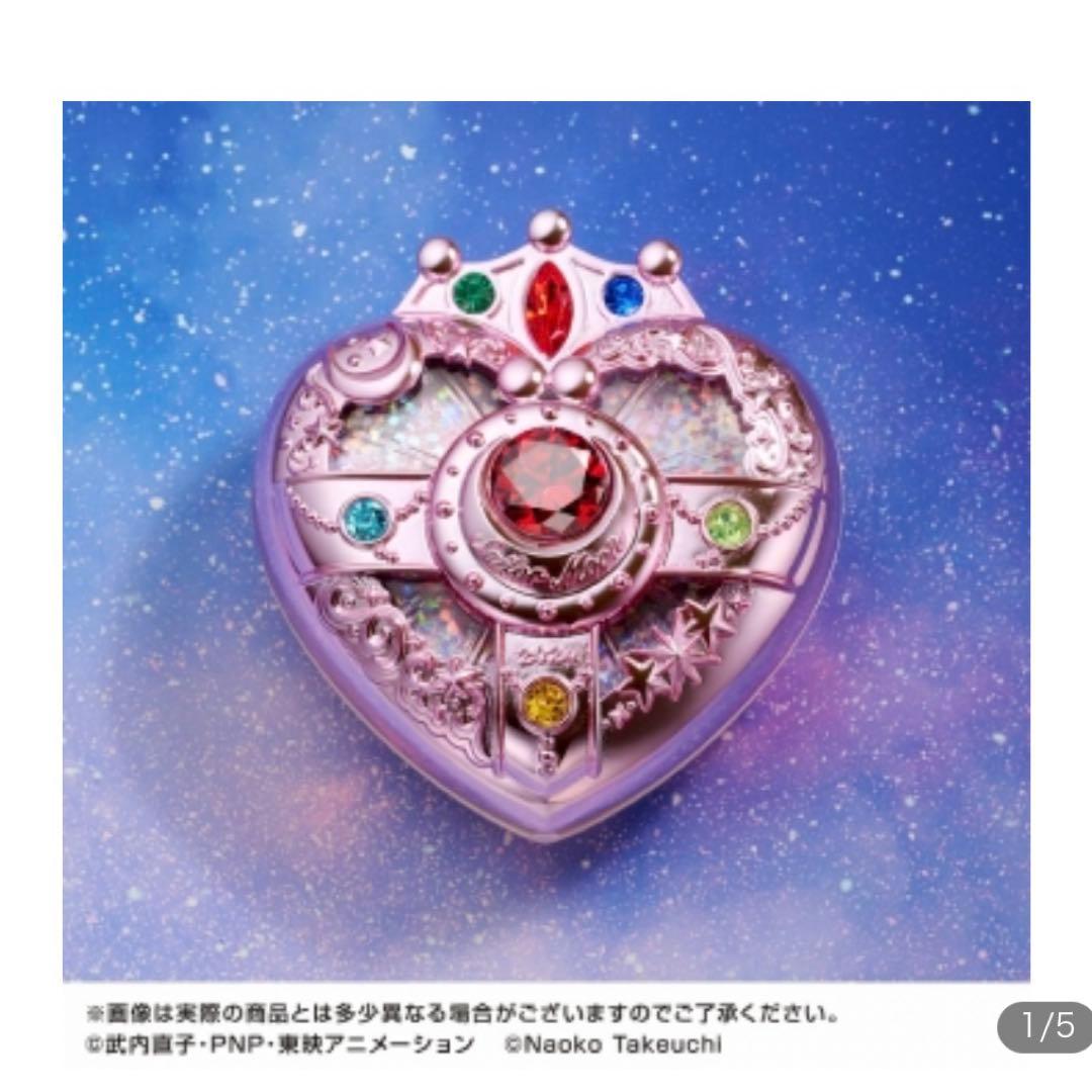 美少女戦士セーラームーン ミラクルロマンス シャイニングムーンパウダー