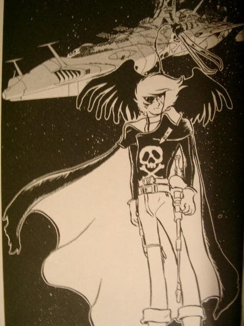 松本零士の世界 イラストアルバム アニメージュ