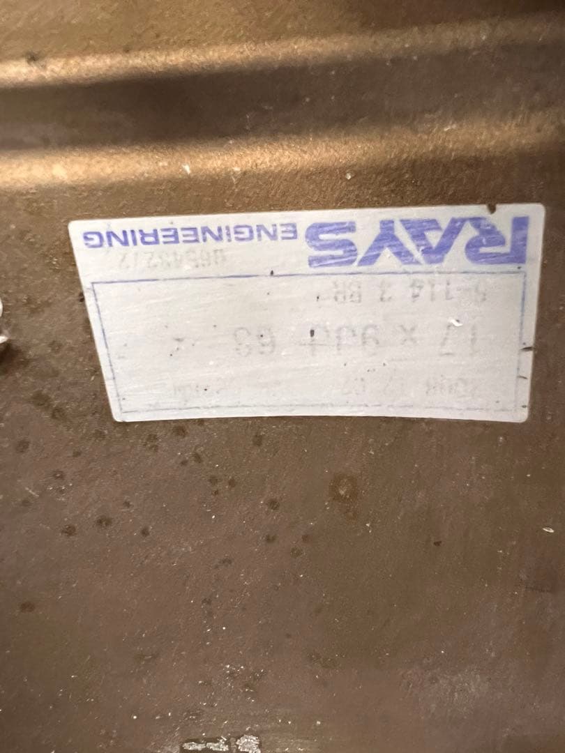 RAYS VOLK CE28 17インチ 9J 4本