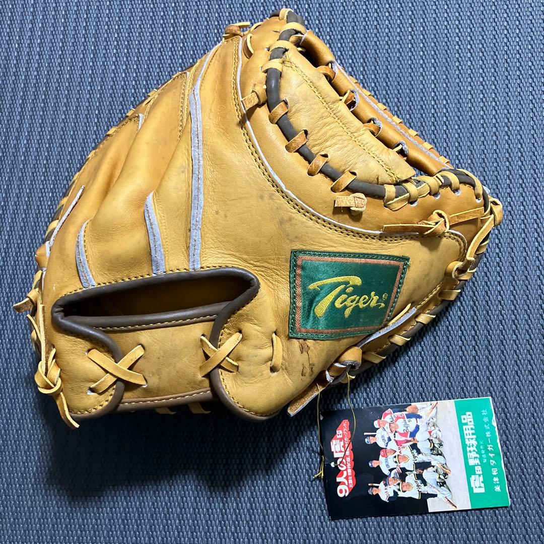 美津和タイガー　当時物　少年軟式野球用キャッチャーミット　未使用