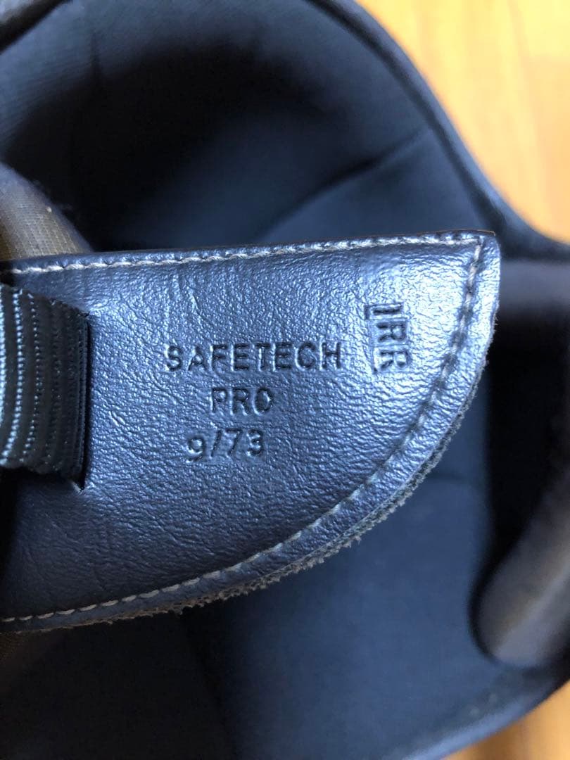 ※最終値下げ 70'sセーフテック ヴィンテージ フレイムス Sシェル リペア済