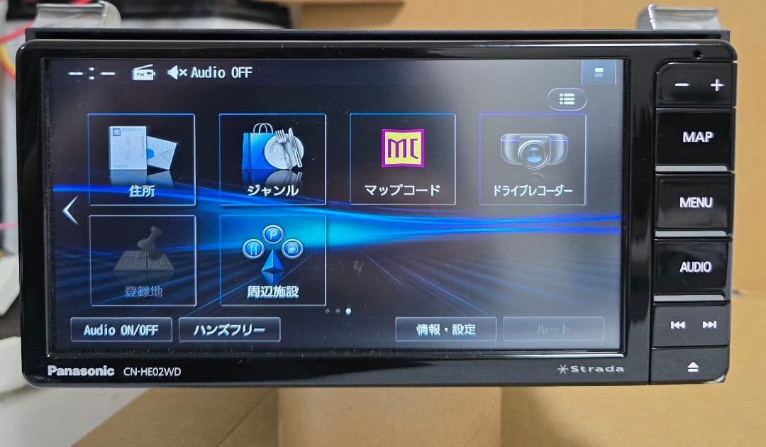 パナソニック カーナビ ストラーダ 7インチワイド CN-HE02WD