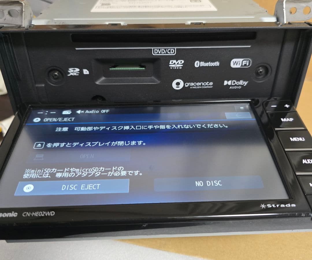 パナソニック カーナビ ストラーダ 7インチワイド CN-HE02WD