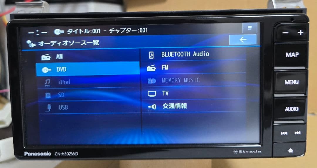 パナソニック カーナビ ストラーダ 7インチワイド CN-HE02WD