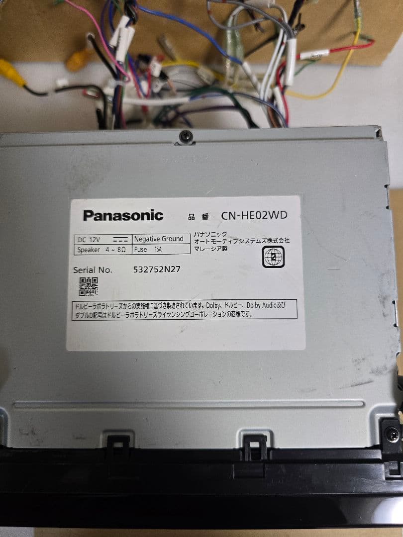 パナソニック カーナビ ストラーダ 7インチワイド CN-HE02WD
