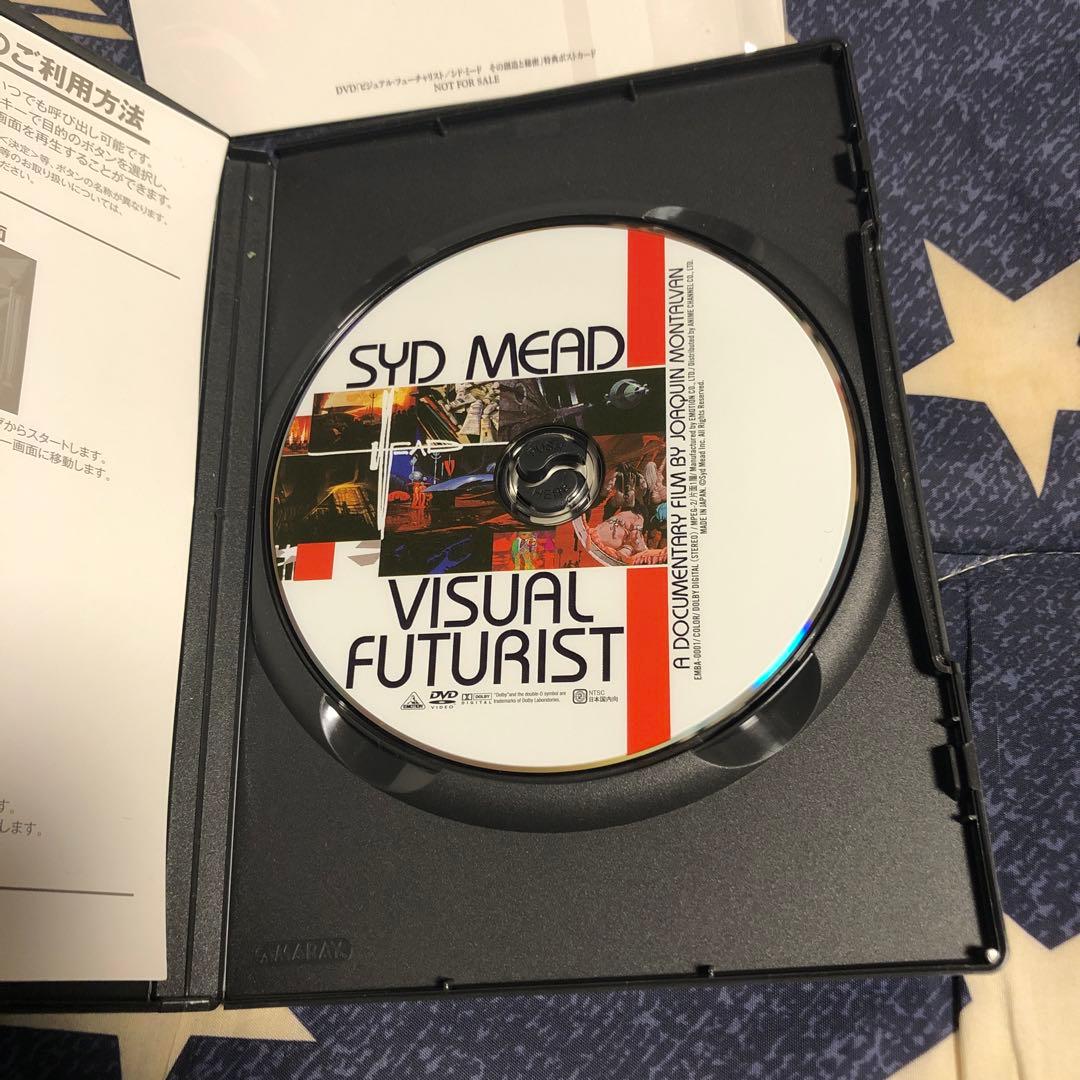 激レア　ビジュアル・フューチャリスト シド・ミード　創造と秘密　Syd Mead