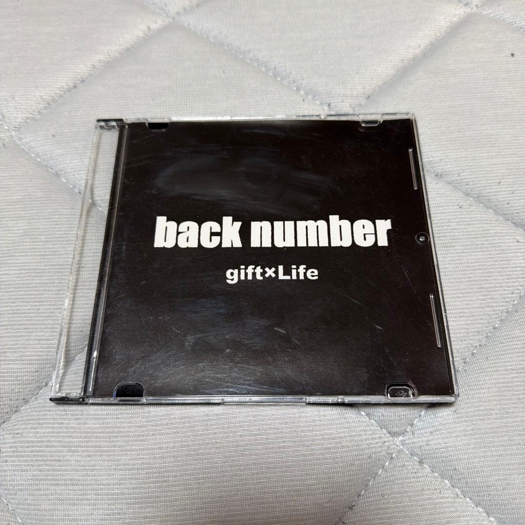 back number gift Life インディーズ