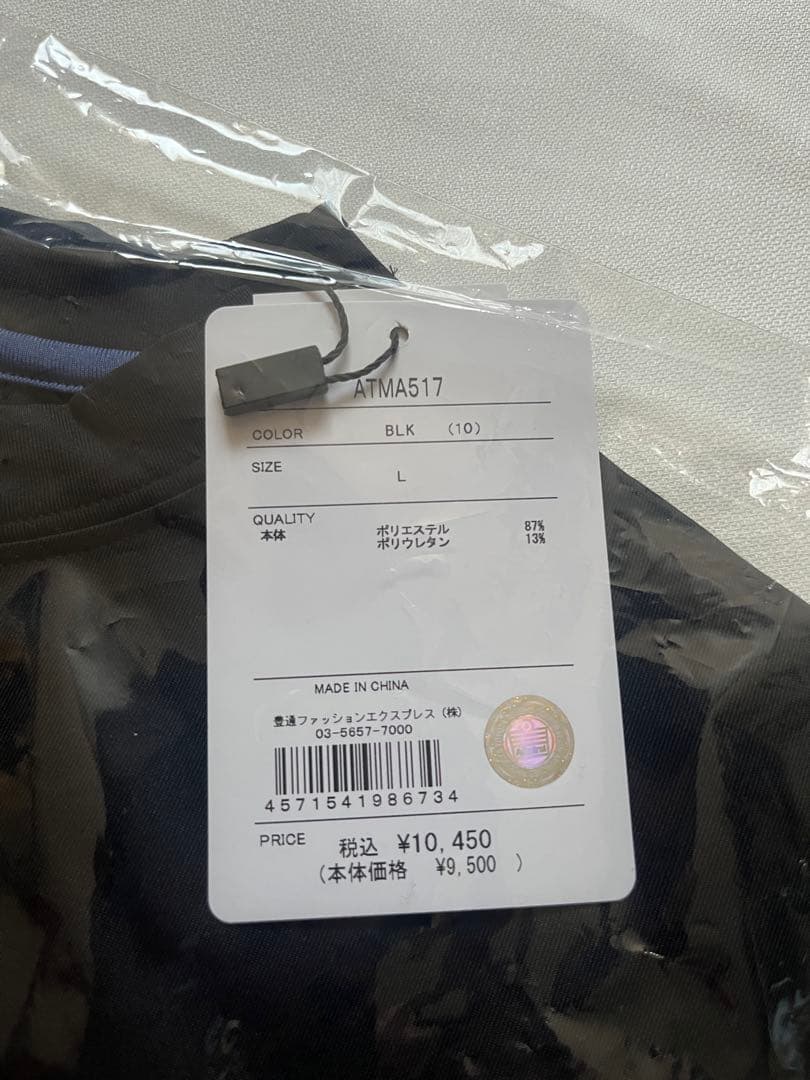 admiral 半袖Tシャツ　Lサイズ　ATMA517 ブラック