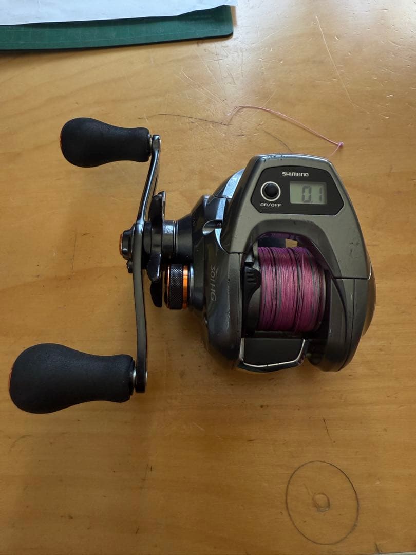 17バルケッタ 301HG