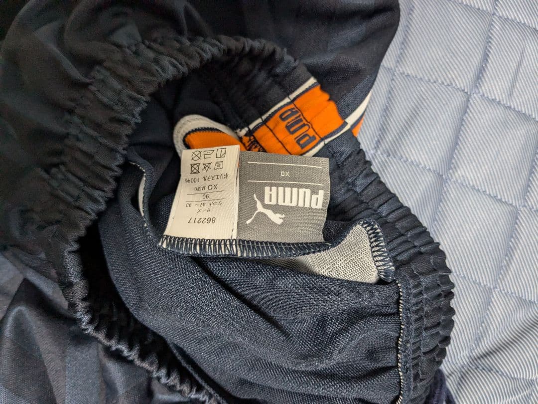 【希少 美品】プーマジャージ（プージャー）上下 XOサイズ ネイビー×イエロー