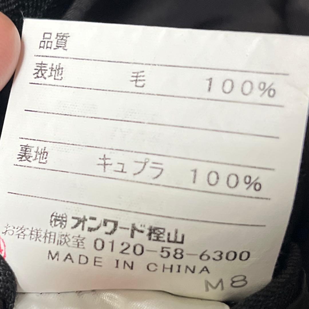 【極美品】JPRESS セットアップ スーツAB6 茶 ツイード オンワード樫山