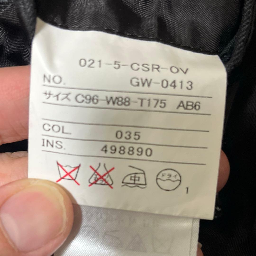 【極美品】JPRESS セットアップ スーツAB6 茶 ツイード オンワード樫山