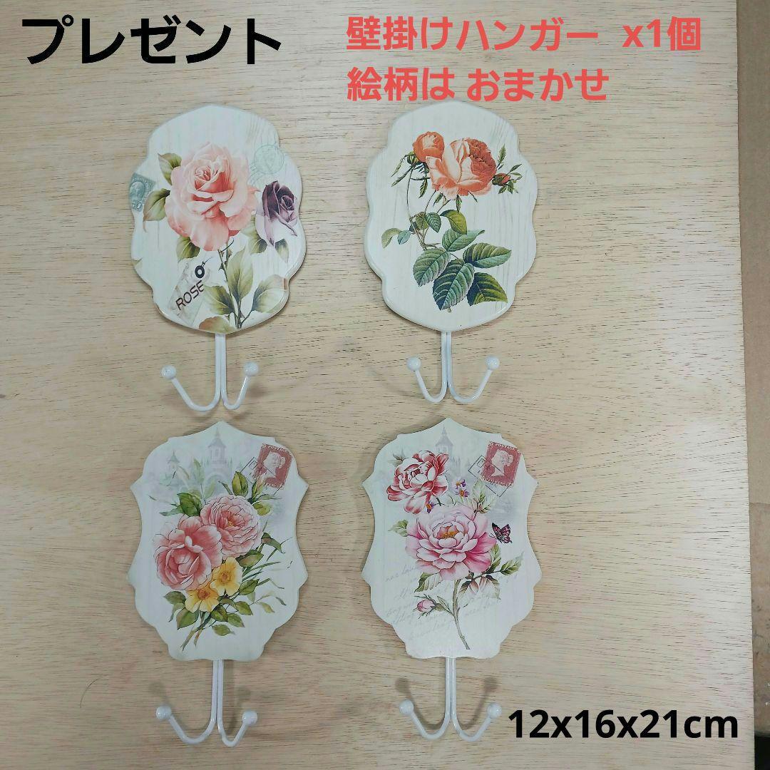 新品　∅50　陶器　睡蓮鉢　特大　メダカ鉢　難有　手書き絵　花柄　手造りLKB2