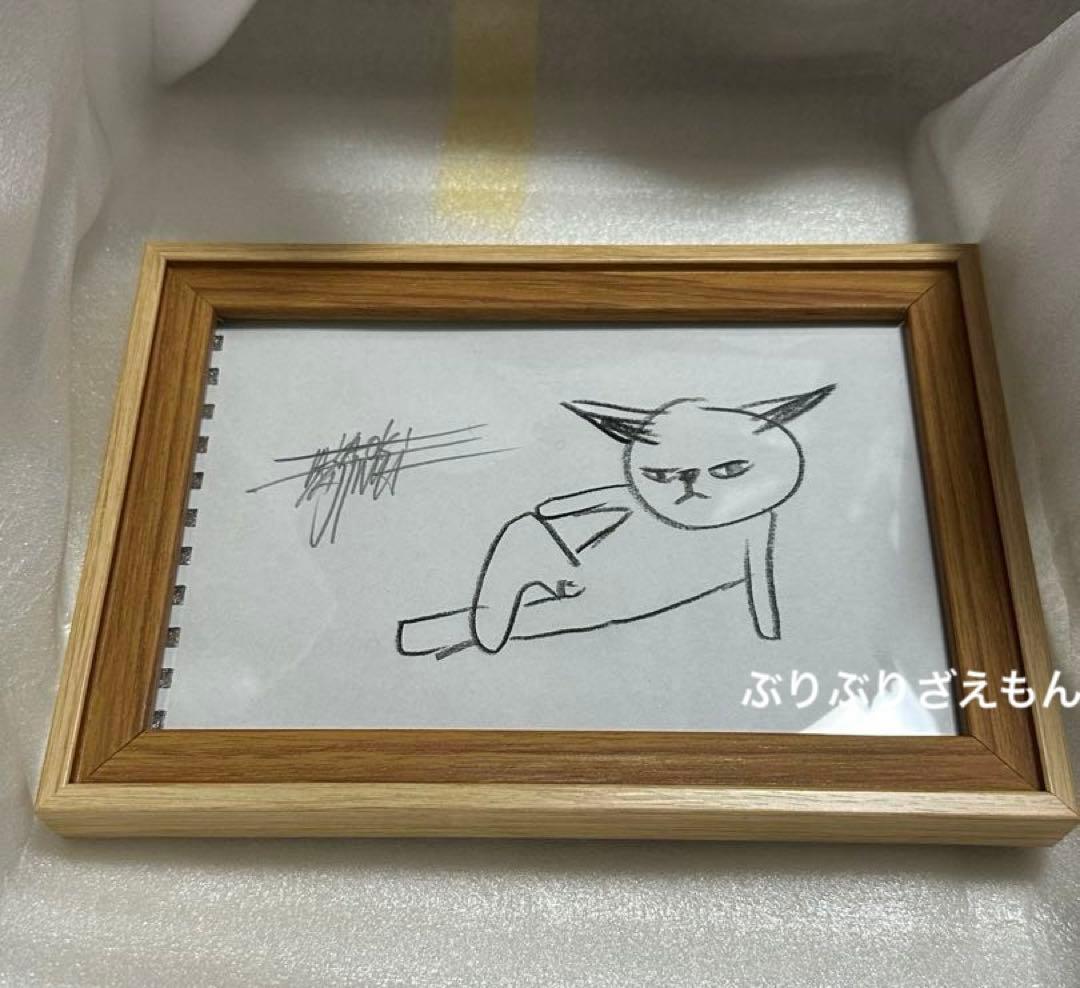 田島 享央己 鉛筆画 額縁 gallery UG