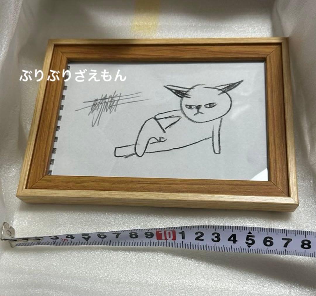 田島 享央己 鉛筆画 額縁 gallery UG