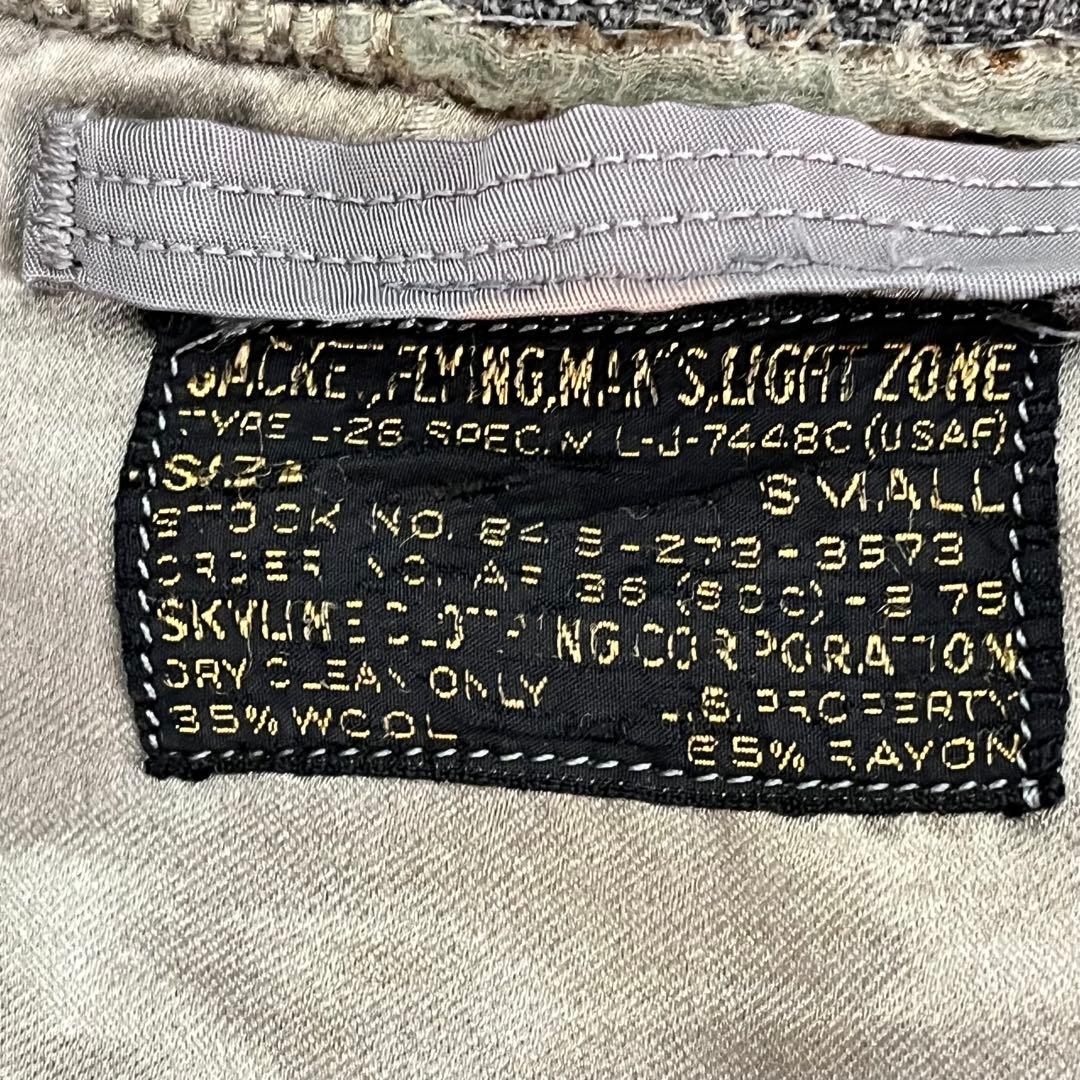 50's L-2B MIL-J 7448C ヴィンテージオリジナル米軍ミリタリー