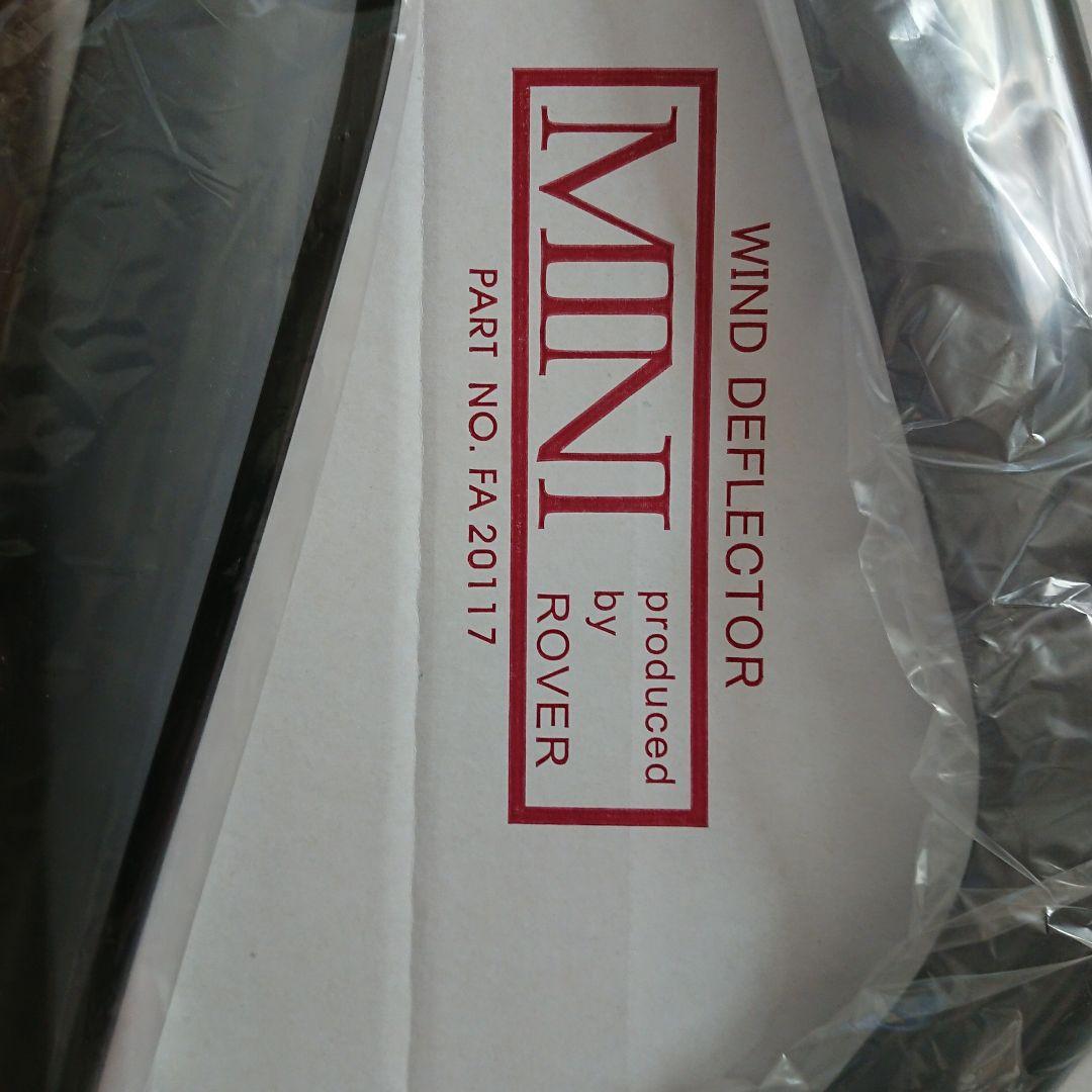 け*ん様 ローバーミニ ウインドウ バイザー純正MINI ウィンドディフレクター