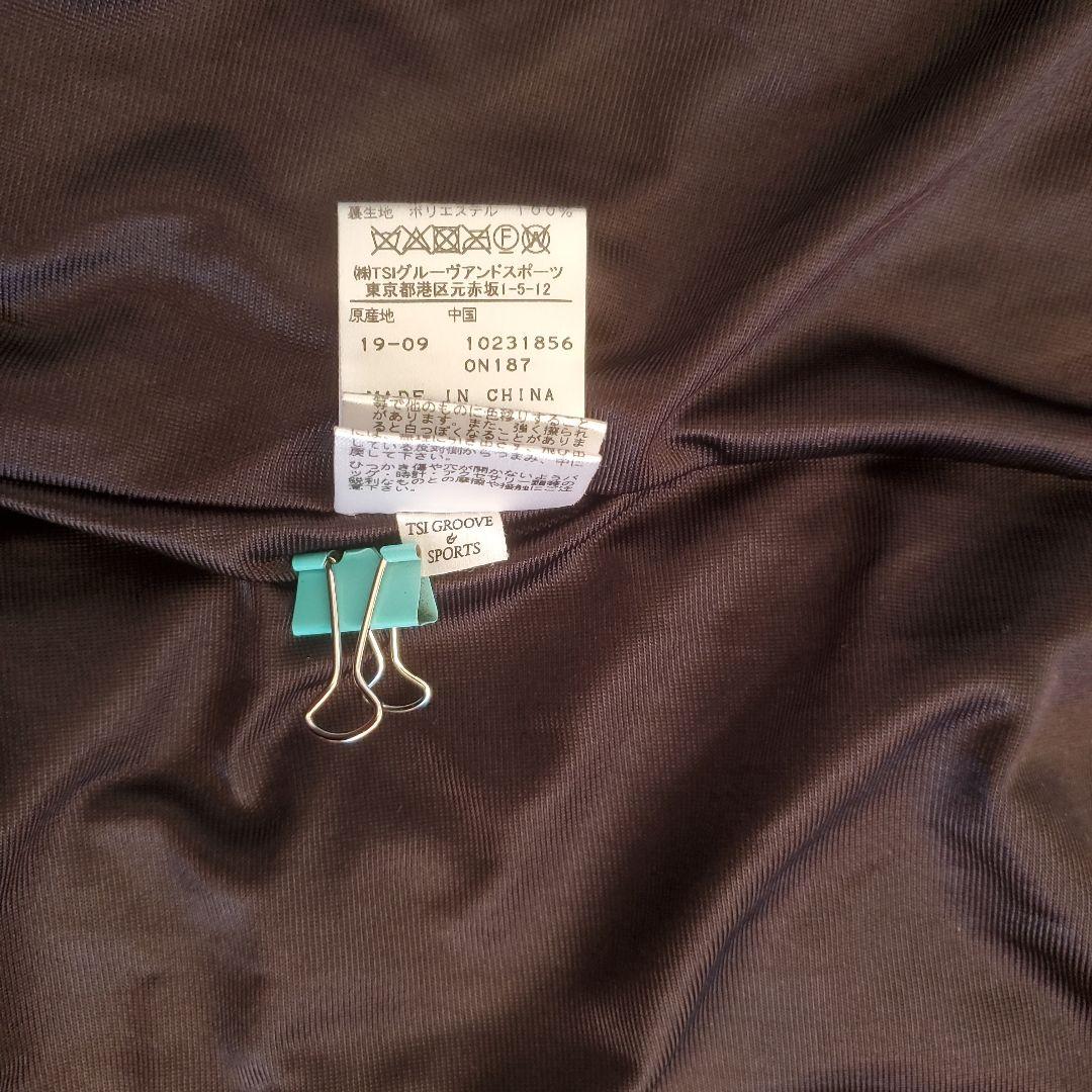 マスターバニー 濃紺ベスト　サイズ2