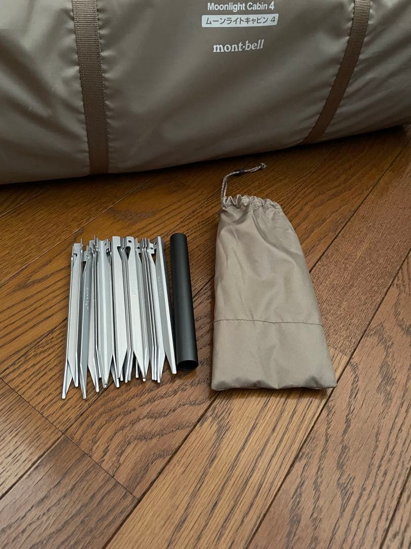 モンベル　ムーンライトキャビン4 ツールームテント