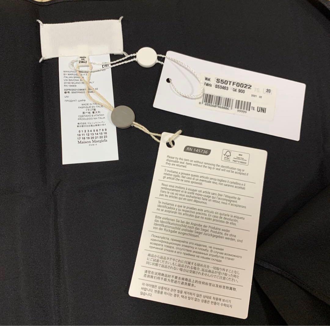 Maison Margiela シルクストール