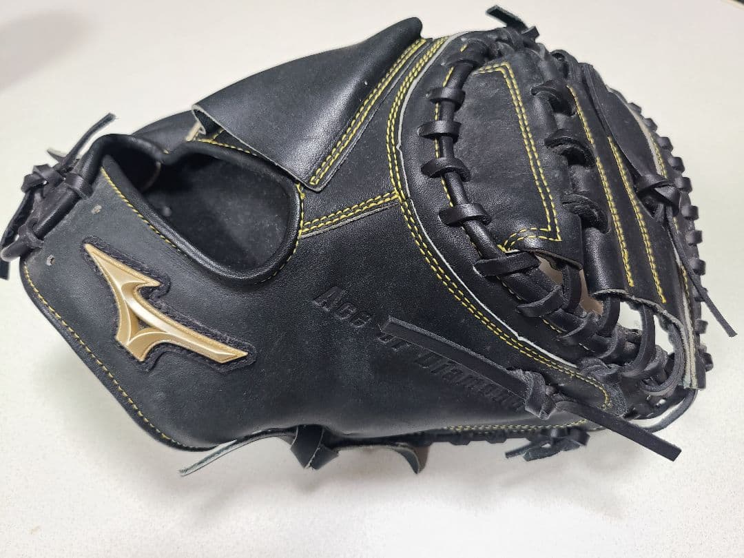 MIZUNO グローバルエリート軟式キャッチャーミット