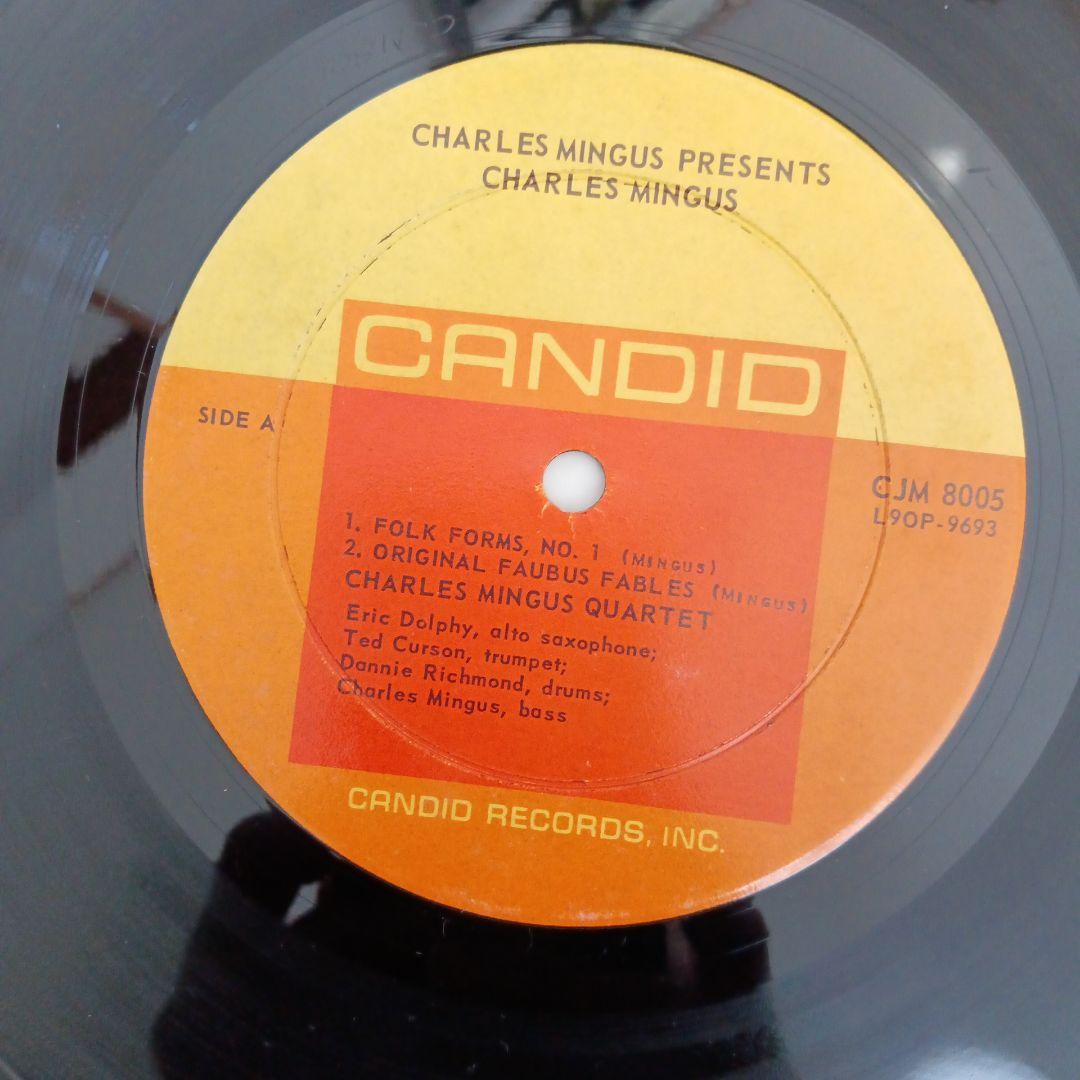ジャズレコード　チャールズ・ミンガス/プレゼント・チャールズミンガス
