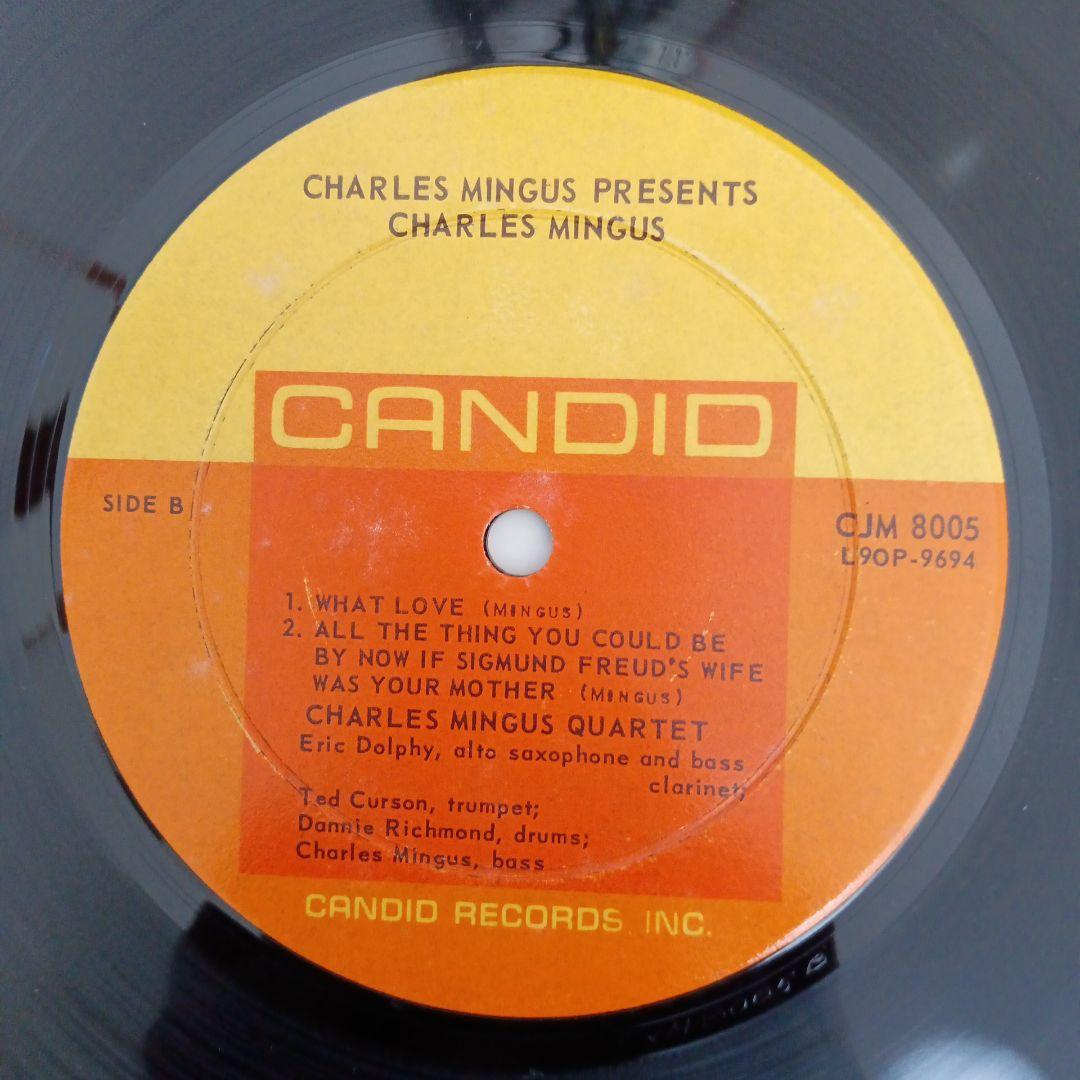 ジャズレコード　チャールズ・ミンガス/プレゼント・チャールズミンガス