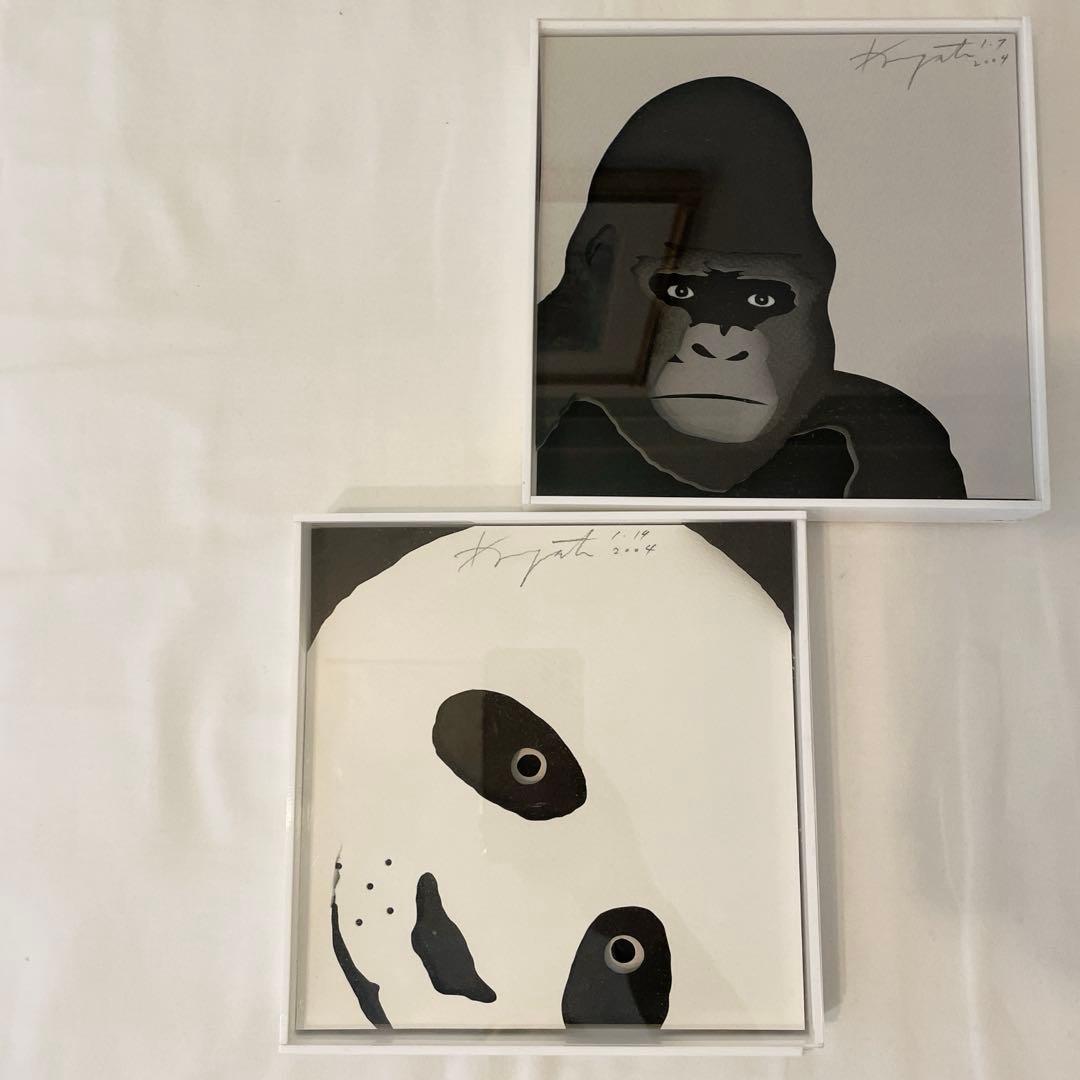 造本作家　駒形克己　パンダ　ゴリラ　壁掛け2点セット　彫紙アート　サイン入り