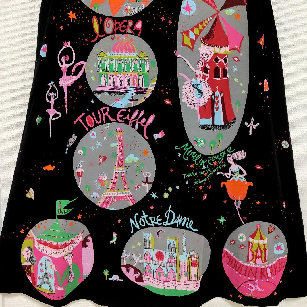 トクコプルミエヴォル　ノースリーブチュニックパリ柄