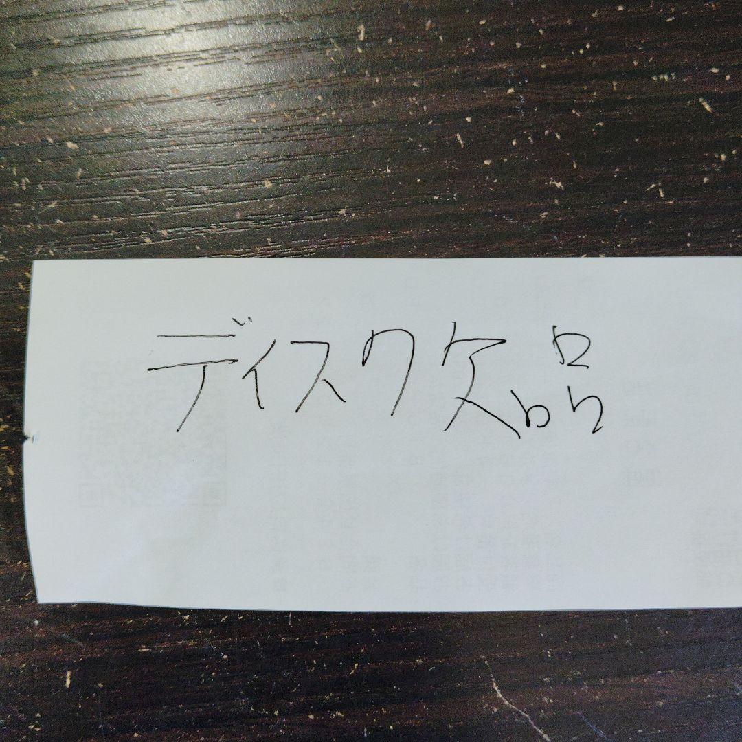 サンダーバード DVD-BOX〈12枚組〉