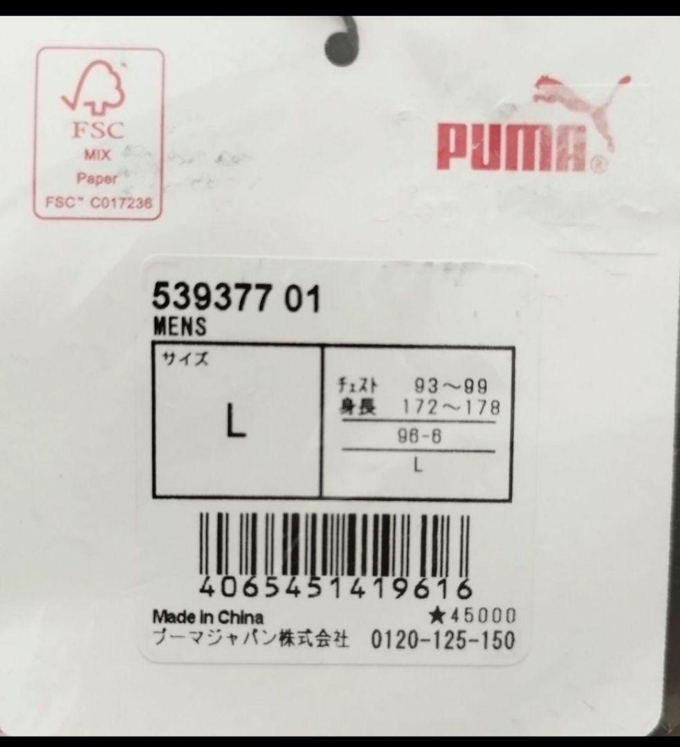 新品未使用タグ付き　プーマメンズL 49500円 中綿発熱防風ジャケットアウター