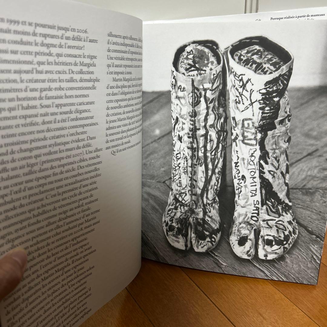 アート・デザイン・音楽 Martin Margiela The Women's Collections