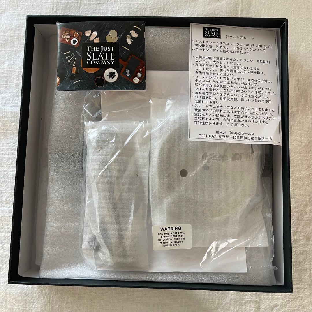 新品未使用❗️The Just Slate Company スレートケーキスタンド