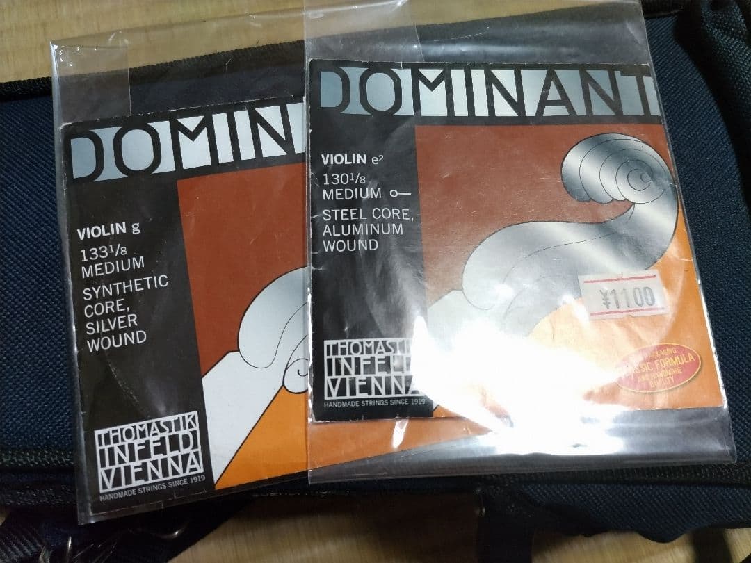 SUZUKI バイオリン 1/8 サイズ 2006年製