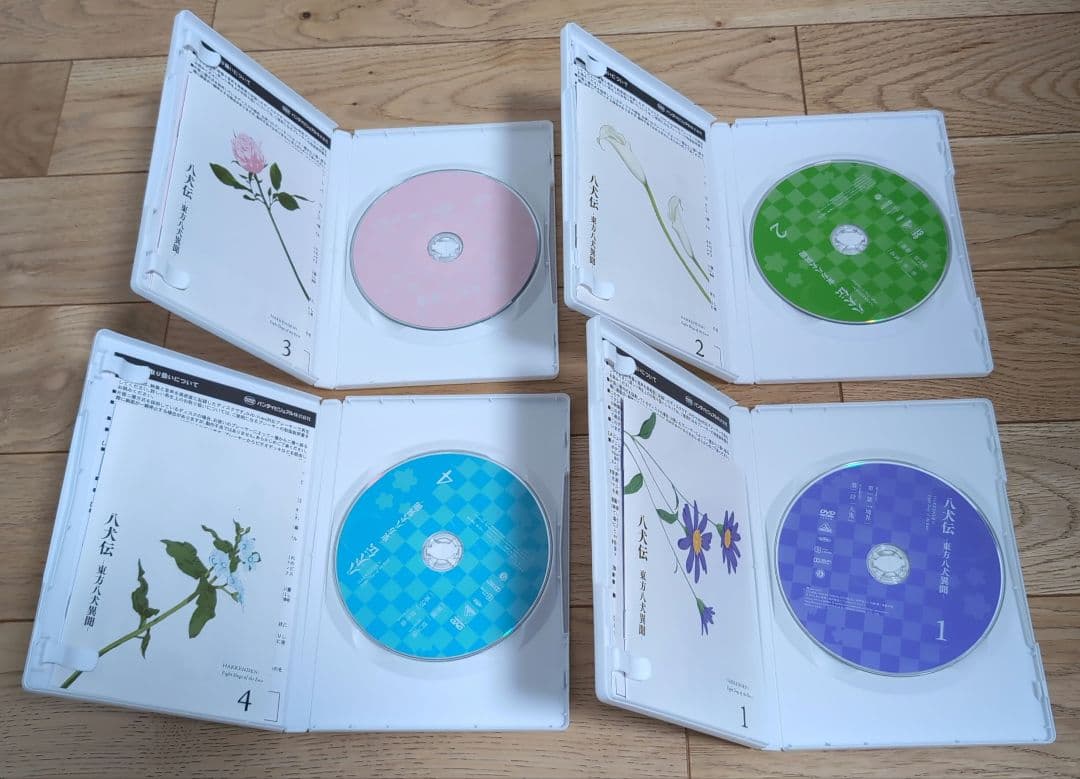 八犬伝ー東方八犬異聞ーDVD全13巻