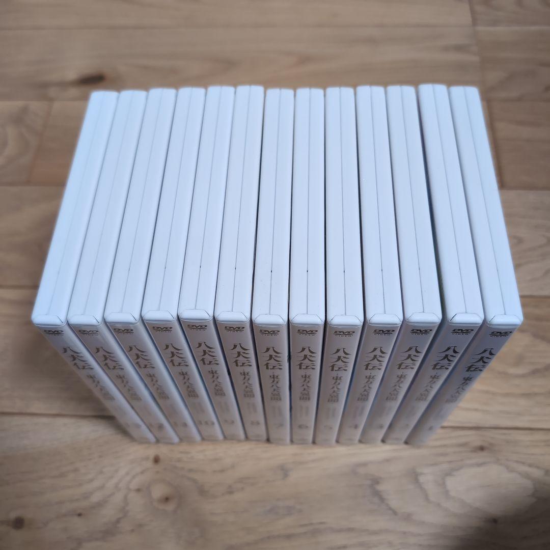 八犬伝ー東方八犬異聞ーDVD全13巻