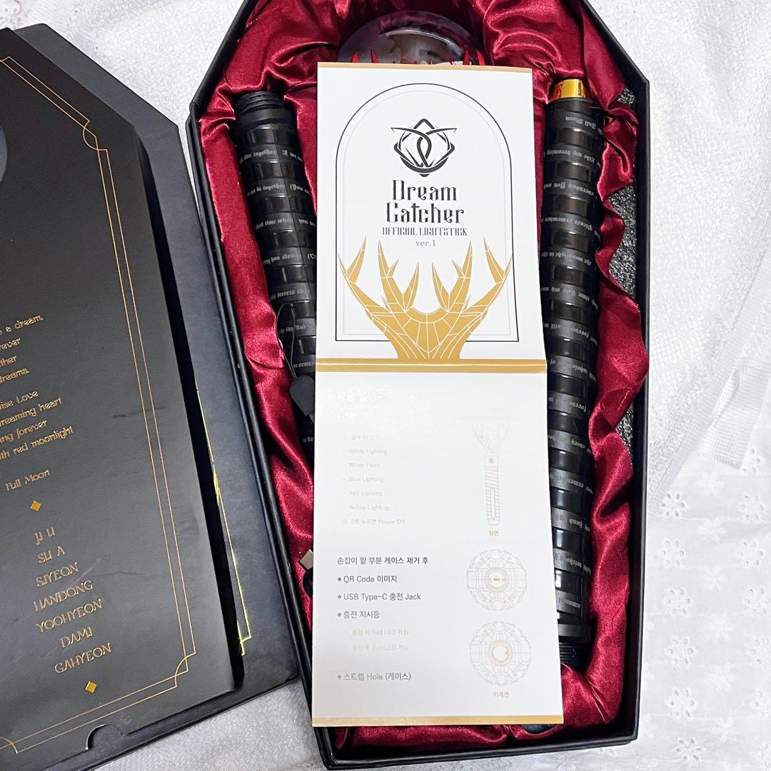 【未使用】DREAMCATCHER 公式　ペンライト　ver.1