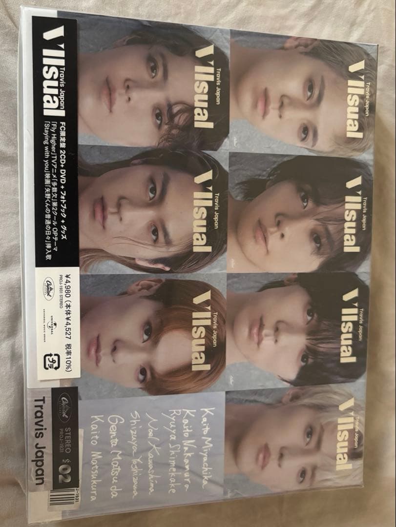 TravisJapan VIIstual FC限定盤